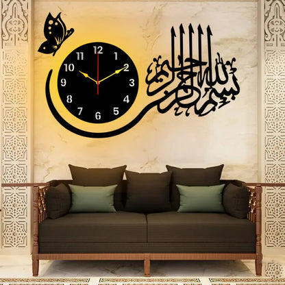 Islamic wooden wall clock LED glow crescent moon calligraphy white room