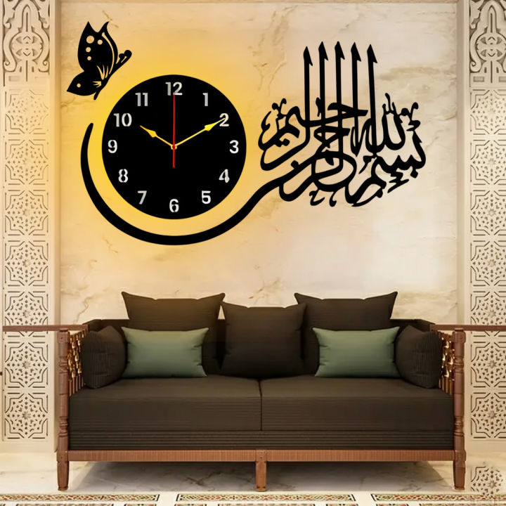 Islamic wooden wall clock LED glow crescent moon calligraphy white room