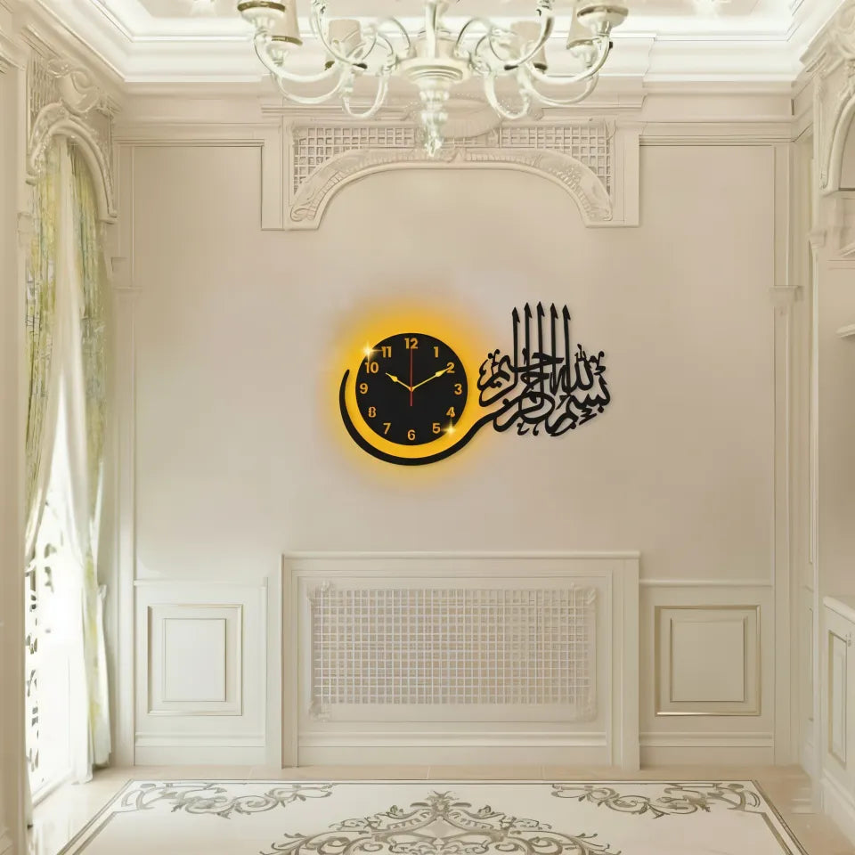 Islamic 3D calligraphy wall clock warm LED backlight elegant interior