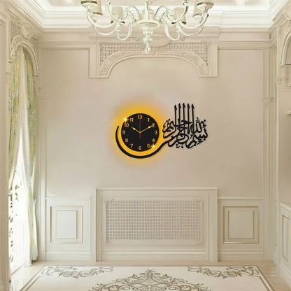 Islamic 3D calligraphy wall clock warm LED backlight elegant interior